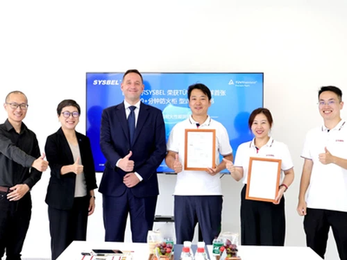 SYSBEL постига първото в света 120+-минутно EN огнеупорно сертифициране на TÜ...